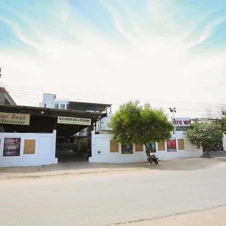 Hotel Bhairav Bagh With Swimming Pool Udaipur Exterior photo